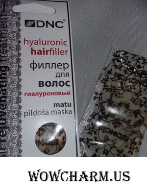 Прочные, эластичные и блестящие волосы уже после первого применения Гиалуронового филлера!