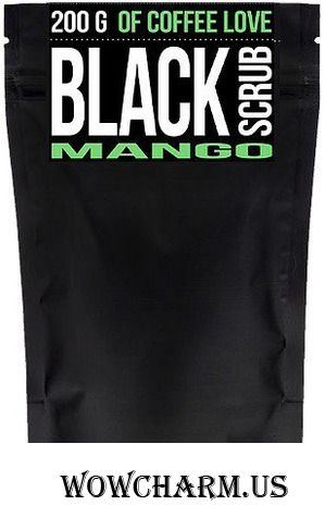 Black scrub / Скраб mango