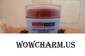 Чернично-клюквенное настроение среди зимы