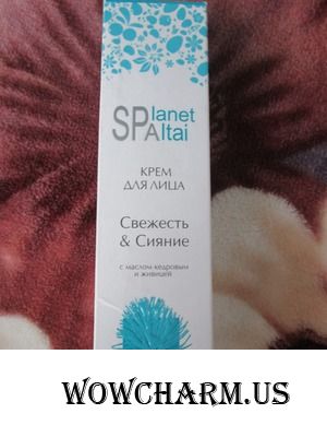 Свежесть и сияние  кожи лица с кремом от Planet SPA Altai
