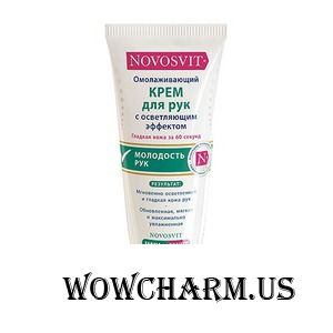 Novosvit / Крем-скраб для рук Омолаживающий крем для рук с осветляющим эффектом