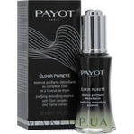 Сыворотка для лица Payot