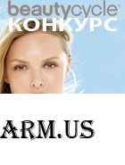 Конкурс «Твоя стихия. Твоя красота»: выиграйте косметику своей Стихии