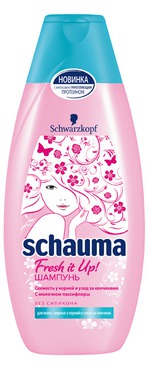 Шампунь SCHAUMA