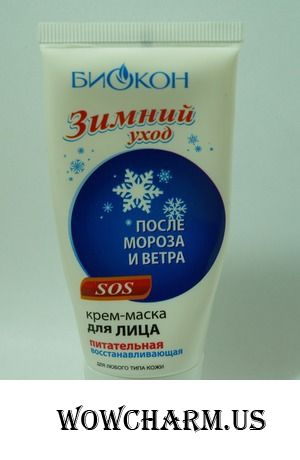 Действенная защита и питание от Биокон