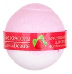 Бурлящий шарик для ванны Le Cafe de Beaute