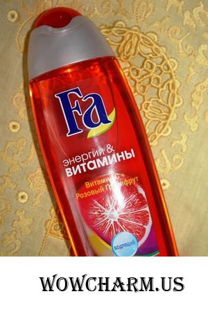 Готовы к витаминизации с Fa?