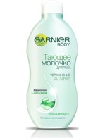 Молочко для тела GARNIER