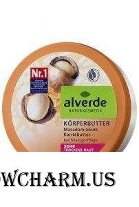 Alverde / Масло для тела Korperbutter Macadamianuss Karitebutter
