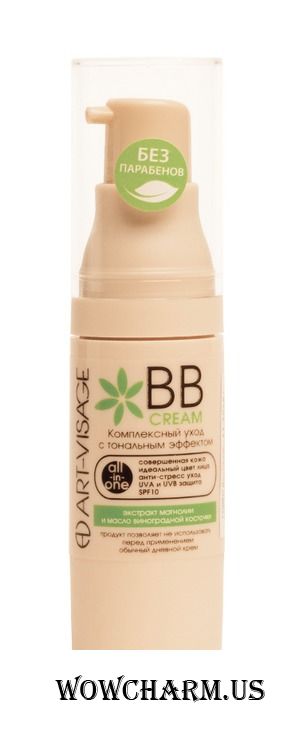 ART-VISAGE / Бб-крем BB Cream комплексный уход с тональным эффектом