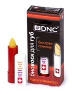 Биовоск для губ DNC