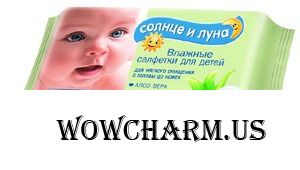 "Солнце и Луна" / Салфетки влажные для детей
