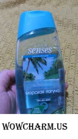 Гель Avon “Морская лагуна» - море химии и аромат средства для мытья посуды
