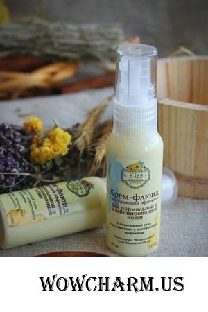 Kiranaturelle / Крем-флюид с матирующим эффектом для нормальной и комбинированной кожи