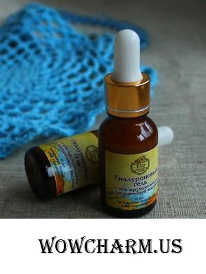 Kiranaturelle / Гиалуроновый гель с anti-age комплексом и гиалуроновой кислотой