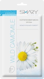 Маска для лица SHARY
