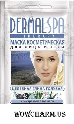 Dermal Spa / маска для лица и зоны декольте глина голубая с экстрактом алоэ-вера