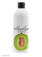 Гель-крем для душа питательный Naturalium