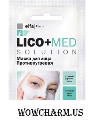 Elfa Pharm / Lico+Med Solution Маска для лица противоугревая