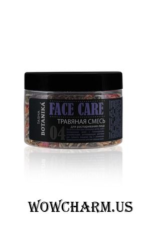 Tasha / Face Care 04 травяная смесь для распаривания лица серия Botanika