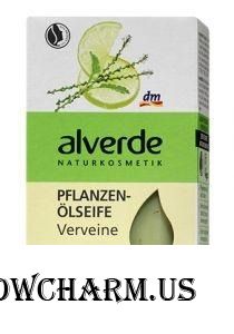 Alverde / Мыло Pflanzen Olseife verveine