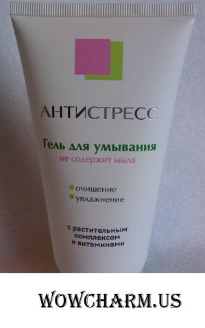 Гель Антистресс для чистого умывания