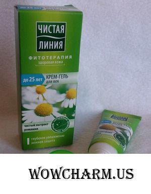 Увлажнение с ромашкой и петрушкой от Чистой линии