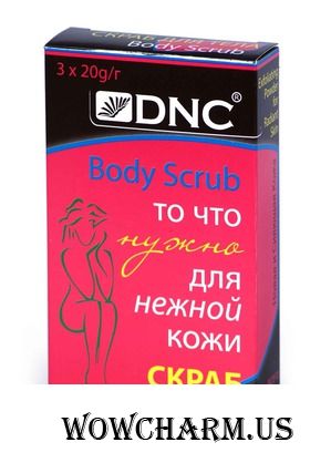DNC / Скраб для тела (для нежной кожи)