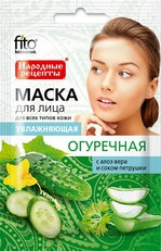 Маска для лица Fitокосметик