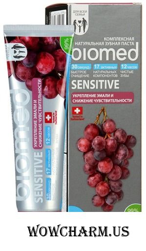 Biomed / Комплексная натуральная зубная паста Sensitive