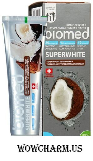 Biomed / Комплексная натуральная зубная паста Superwhite