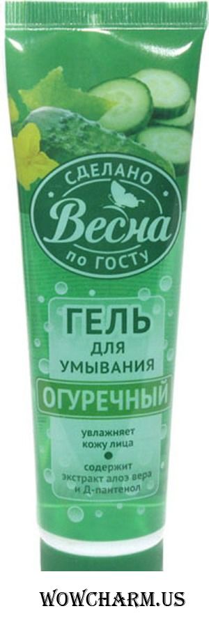 "Весна" / Гель для умывания Огуречный