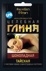 Маска для лица и тела Fitокосметик