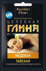 Маска для лица Fitокосметик