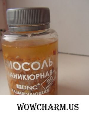 Биосоль от DNC, или Маникюр с наслаждением!