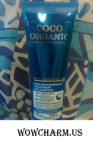 Нежный и ароматный шампунь Coco Organic