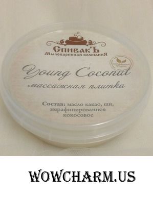 Кокосовое наслаждение для кожи с массажной плиткой Спивакъ