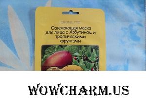Тканевая маска с арбутином – Skinlite продолжает удивлять