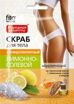 Скраб для тела Fitокосметик