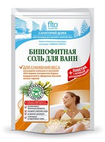 Соль для ванн Fitокосметик