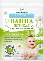 Детская ванна Fitокосметик