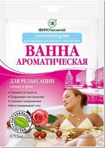 Ароматическая ванна Fitокосметик
