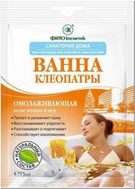Омолаживающая ванна Fitокосметик