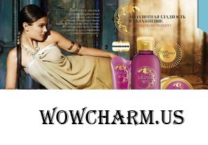 Маска-пленка от Avon: красота требует жертв
