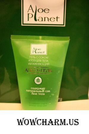 Увлажняющий уход от Aloe Planet