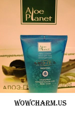 Охлаждающий уход от Aloe Planet