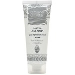 маска для лица Planet SPA Altai