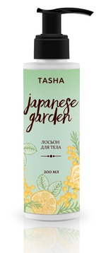 Лосьон для тела Tasha