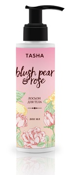 Лосьон для тела Tasha