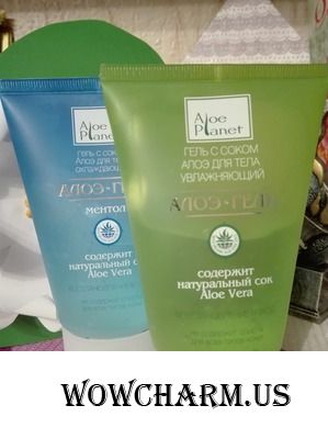 Увлажняющий гель для тела Aloe Planet